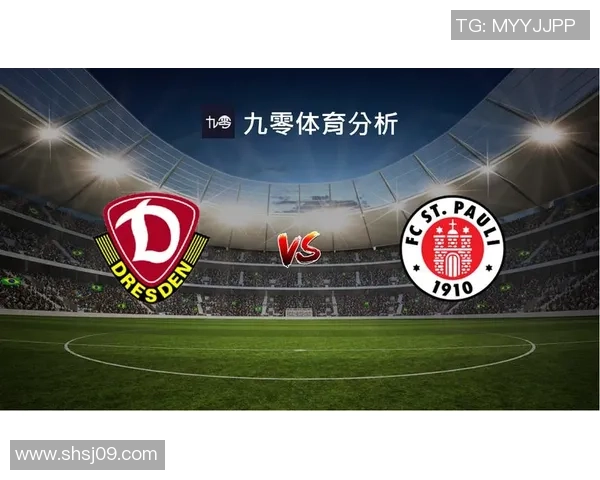 普雷斯顿与伊普斯顿历史交锋战绩分析及数据统计