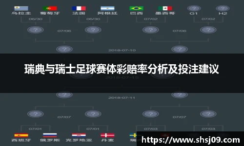 必赢bwin