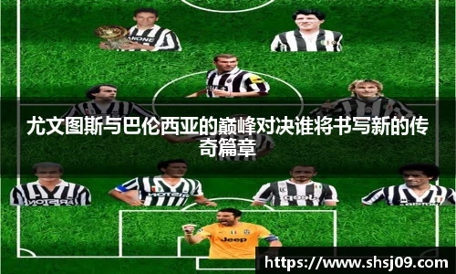 必赢