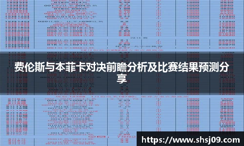 必赢bwin