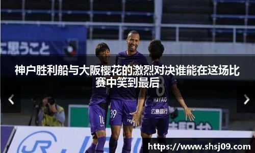 必赢唯一登录入口