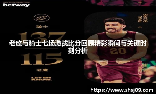 必赢bwin