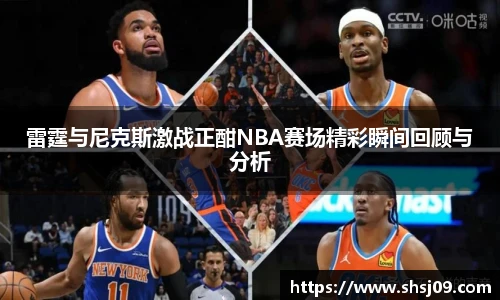 必赢bwin