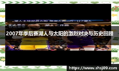 必赢官网