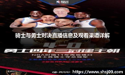 必赢唯一登录入口