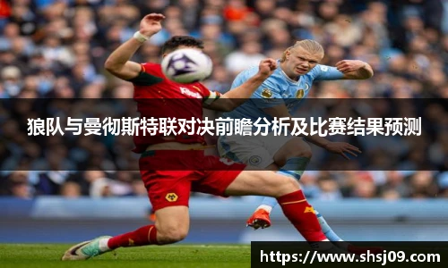 必赢唯一登录入口