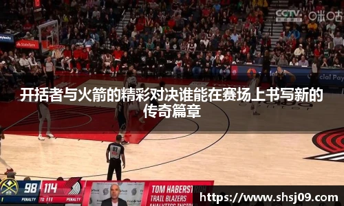 必赢唯一登录入口